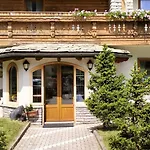 فندق Bouton D'or -